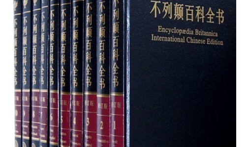 大白萝卜功效网-分享白萝卜的功效与作用10大功效，大白萝卜功效与禁忌知识库