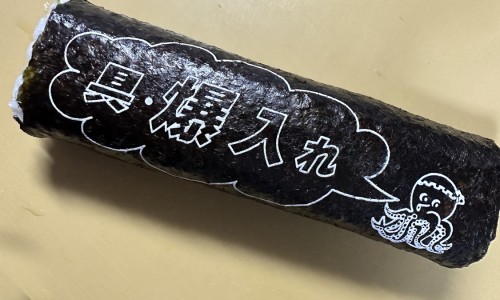 吃虾胃疼怎么办