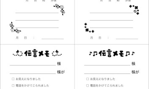 素炒蒜苔怎么样炒好吃