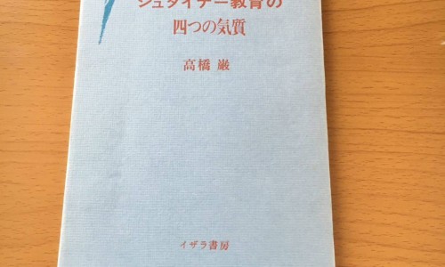 大白萝卜的功效-大白萝卜功效网-分享白萝卜的功效与作用10大功效，大白萝卜功效与禁忌知识库